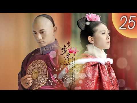 download lagu mp3 mp4 25 Each, download lagu 25 Each gratis, unduh video klip 25 Each