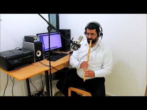 תקסים מקאם עג'ם עשיראן חליל נאי Maqam Ajam Ushayran Ney Solo