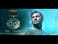 Chakra Movie Bgm Ringtones Telugu Bgm Ringtones South Indian Bgm Ringtones MS Reddy BGM
