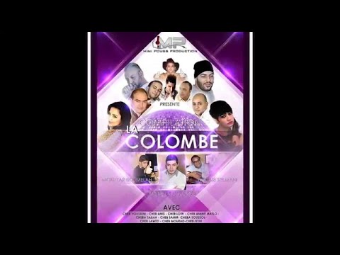 Cheb Samir 2015.....(9asatli L'alliance..)