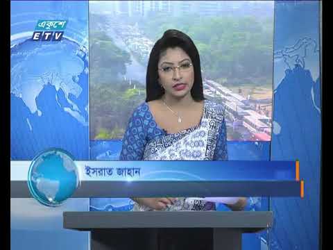 সকাল ০৯ টার সংবাদ ১৪ মার্চ ২০১৮