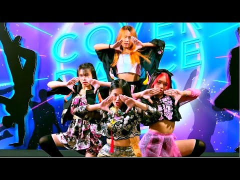 "Chloridine" cover "How You Like That" (BLACKPINK) @ Central Chaengwattana Cover Dance 2020 :Stage2