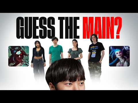 PRO GAMERS GUESS THE MAIN | League of Legends edition