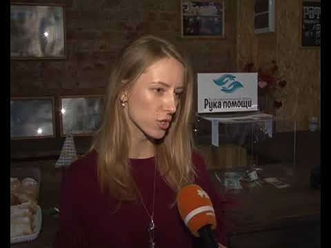 Третий год в Курске устраивается благотворительная акция &laquo;Подари чудо&raquo;.