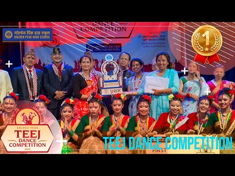 Teej Dance 2080 : Neric Academy (Code 07) - Spectacular Winning Performance