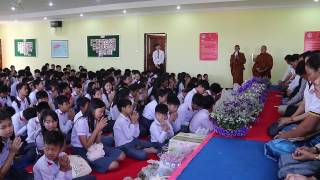 កិច្ចខមាទោសចំពោះលោកគ្រូអ្នកគ្រូ
