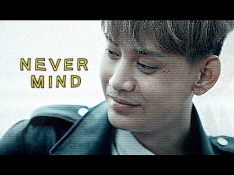 GOT7 BTS BAP MYNAME ✘ Never Mind