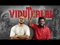 Viduthalai 2 Angry Discussion