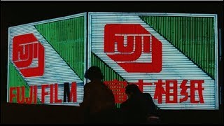 Download lagu Vansire - Nice To See You (feat. Floor Cry) mp3 Download lagu Vansire - Nice To See You (feat. Floor Cry) mp3