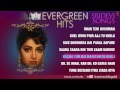 Sridevi Superhit Songs Jukebox Evergreen Hits Part 2
