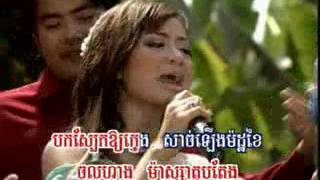 05 មេម៉ាយចាយរាង ខាត់ សុឃីមRHM99