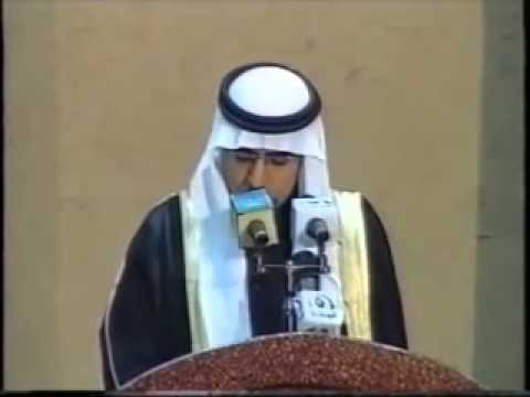 ندوة الاقتصاد السعودي د أحمد الشميمري
