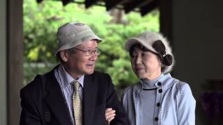 老人と妻、そして運転手