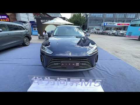 ALL NEW 2022 Huawei AITO M5 - Exterior And Interior