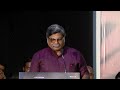 00025 Sengalam Trailer Launch Press Meet Video Chennaivision