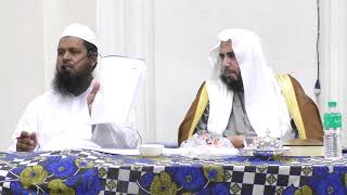 صورة Sharh Kitab At-Tawheed - Part 2.5 of 5