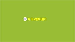 今日のデイトレ株売買の収支結果と内訳｜2026年8月13日｜+2700円｜サンリオ、ソフトバンクグループ、住友電気工業、フジクラ、日立製作所、古河電気工業