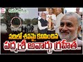Padma Shri Awardee ICAR Ex Chief Ayyappan Found In River Near Mysuru Latest SumanTVChannel