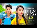 Kahani Suno 2.0 💫- Kaifi Khalil (Official Video) | Hai Tamanna Humen Tumhen Dulhan Banaye| Anik &jui