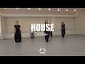 [의정부 브릿지 댄스 학원] Atjazz - Kidnapped | Borah House