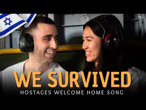 Inspiring Israeli Hostage Stories & Hero Quotes Song 🎵 G‑d in the Terror Tunnels | Israel Music 🇮🇱
