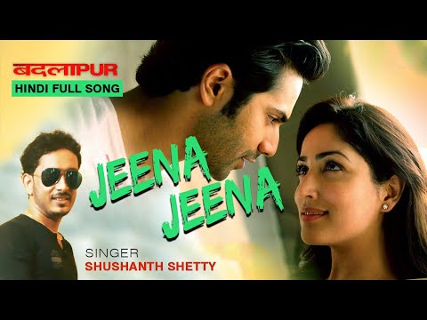 Shushanth Shetty Jeena