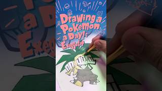 Exeggutor! 🌴 Just a silly tree  #pokemon #illustration #drawing #sketchbook #pokemonfirered