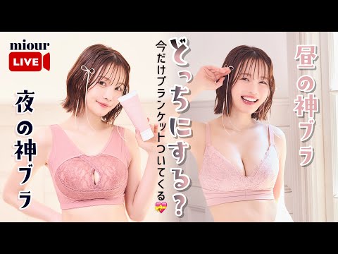 youtube-美容・ダイエット・健康記事2026/02/16 01:53:37