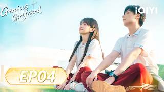 Download lagu 【ESP SUB】Novia Genio EP 04 | Tian Xiwei x Hu Yitian (Listed in order of surname stroke count)| iQIYI mp3 Download lagu 【ESP SUB】Novia Genio EP 04 | Tian Xiwei x Hu Yitian (Listed in order of surname stroke count)| iQIYI mp3