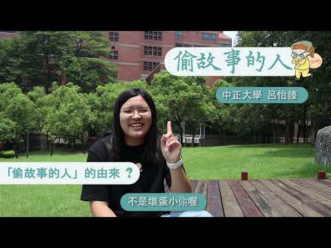 _替代文字