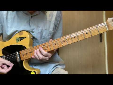 Guitar practice - Allen Hinds "Falling Up" guitar solo Bar.139