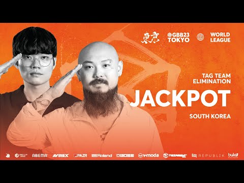JackPot 🇰🇷 I GRAND BEATBOX BATTLE 2023: WORLD LEAGUE I Tag Team Elimination