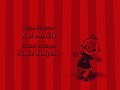 Pinky Dinky Doo Season 1 Credits Lost Episode