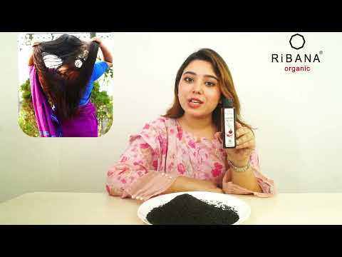 Ribana Onion Seed Oil - 100 ml