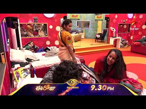 Bigg Boss Telugu 9 | Day 45 Promo 3 | Entertainment Dhamaka 🔥 | Nagarjuna | Star Maa