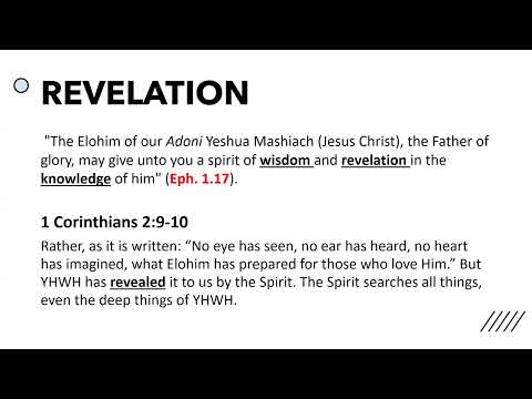 What Is The Ruach Hakodesh (Holy Spirit)? Part 2