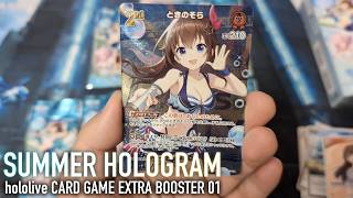 【ホロカ】ときのそらの腹筋がすごい！EXTRA BOOSTER 01サマーホログラム2BOX開封！