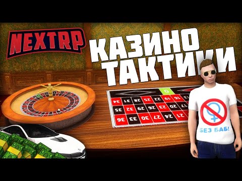 Приложение фреш авто