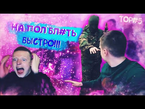 MELLSTROY | МЕЛСТРОЙ | ТОП 5 ЖЕСТИ НА СТРИМЕ ЧАСТЬ 2