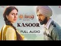 Kasoor : Khan Saab | New Punjabi Sad Song 2017 | Saga Music | Manje Bistre