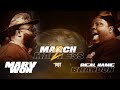 MARVWON VS REAL NAME BRANDON THE RIOT NETWORK RAP BATTLE Hosted By GEECHI GOTTI