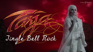 Tarja Turunen - Jingle Bell Rock