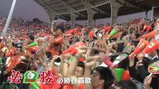 [閒聊] 吞霸歌是不是預言現在味全龍的狀況?!