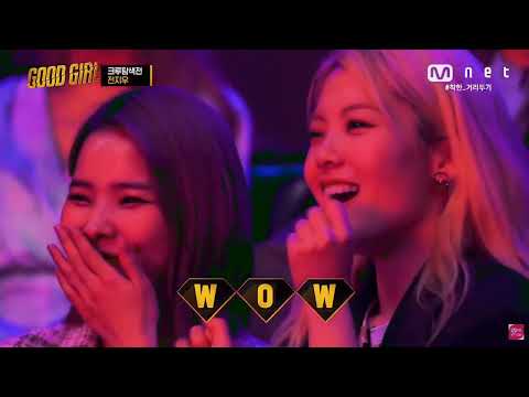 Reaccionó A Jeon Jiwoo "Take You Down" En Good Girl.🤩🤩🤩