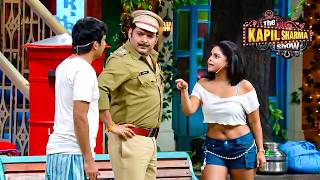 Download lagu भूरी ने की चंदू की शिकायत: छेड़खानी का मामला पहुँचा थाने | The Kapil Sharma Show S2 mp3 Download lagu भूरी ने की चंदू की शिकायत: छेड़खानी का मामला पहुँचा थाने | The Kapil Sharma Show S2 mp3