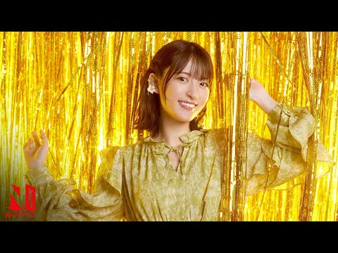 afbeelding Mikako Komatsu as Riri Glam Shoot