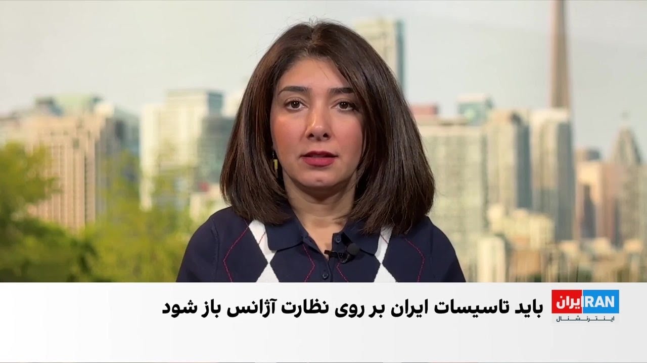 فشار دیپلماتیک گروه ۷ بر تهران برای شفاف‌سازی برنامه هسته‌ای