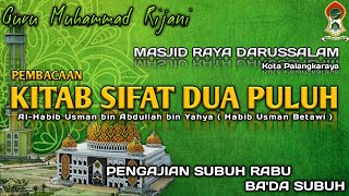 Download lagu 1. Sifat Wujud | Guru Muhammad Rijani mp3 Download lagu 1. Sifat Wujud | Guru Muhammad Rijani mp3