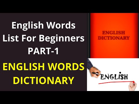All The English Words List For Beginners - PART 1 | A to Z English Words You Should Know