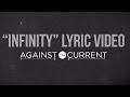 Infinity (Official Lyric Video) 